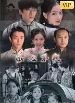 《癡心不軌》：當愛變成枷鎖，一場精心策劃的背叛與救贖