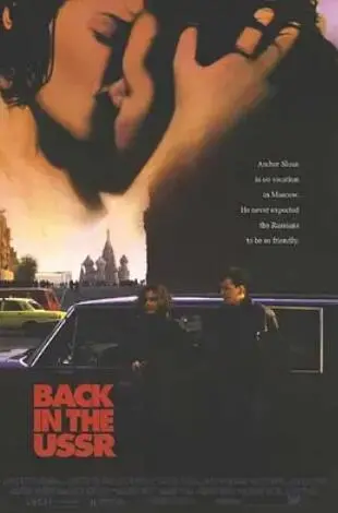 《飛越北極星》：yichangguanyuyongqiyumengxiangdebeijimaoxianzhilv，bingxueshijiezhongderenxingguanghui