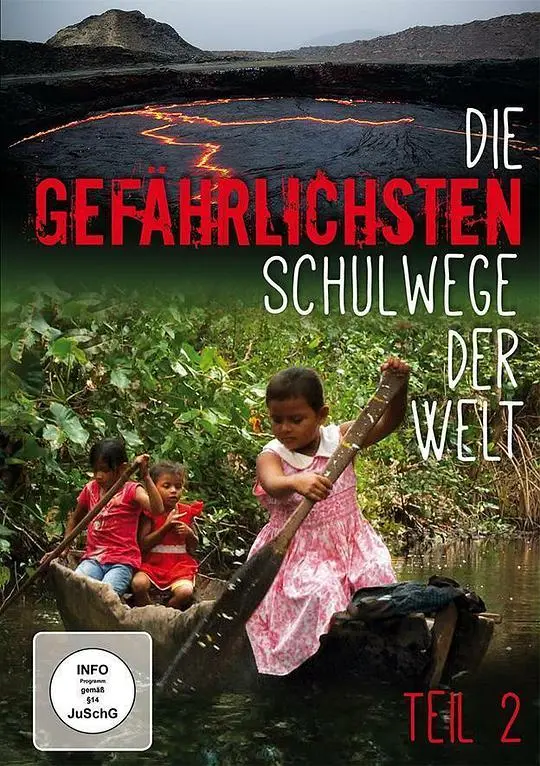 《翻山涉水上學路》：一部讓你笑著流淚的電影，比《摔跤吧！爸爸》更紮心！