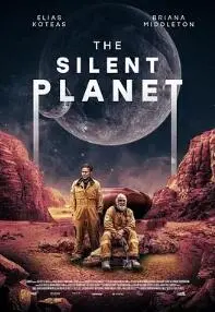 探索未知：《寂靜星球》這部科幻懸疑佳作的深層魅力